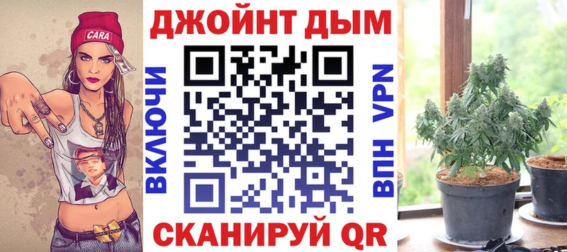 Цена Гдов ГАШИШ  Cocaine  Меф  A-PVP  АМФ  МАРИХУАНА 