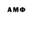 Amphetamine Premium Muiwols