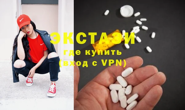COCAINE Алзамай