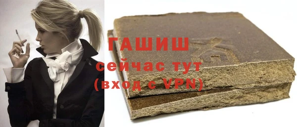 соль ск Алексеевка
