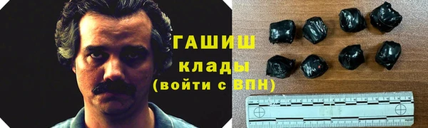 COCAINE Алзамай