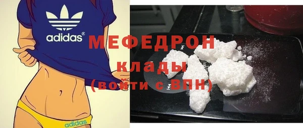 соль ск Алексеевка