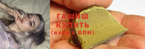 соль ск Алексеевка