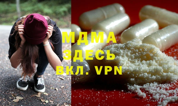 COCAINE Алексин