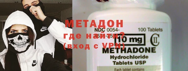 соль ск Алексеевка