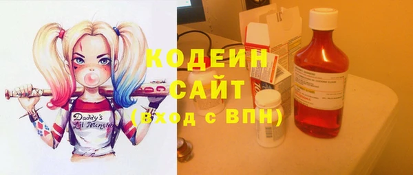 COCAINE Алзамай