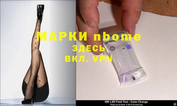 COCAINE Алзамай