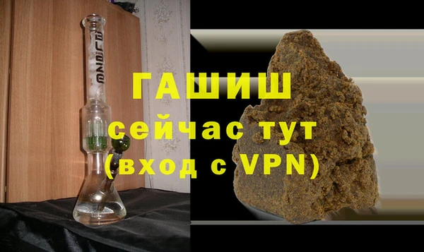 COCAINE Алзамай
