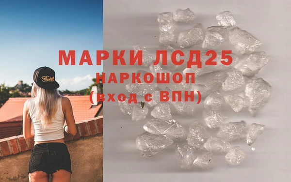 COCAINE Алзамай