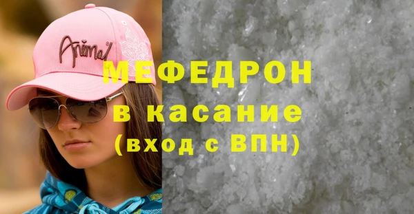 тгк Корсаков