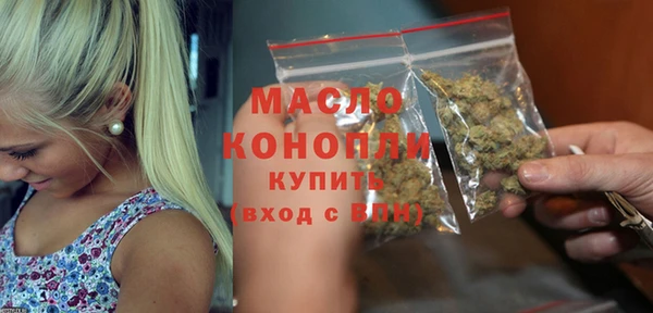 a pvp Абинск