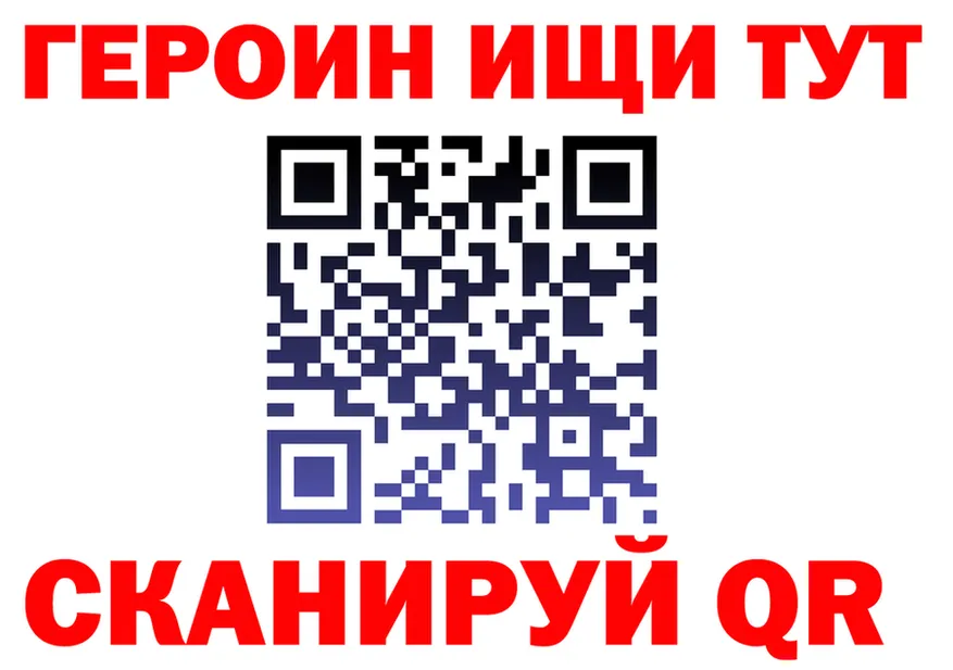 А ПВП VHQ ссылка это KRAKEN Гдов