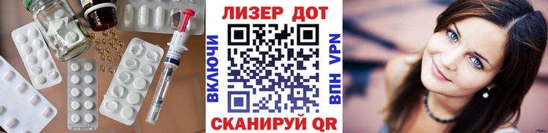ЛСД экстази ecstasy  Гдов 
