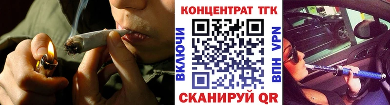 это клад  Гдов  Дистиллят ТГК гашишное масло 
