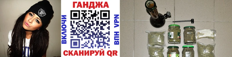 Конопля ГИДРОПОН  купить   Гдов 